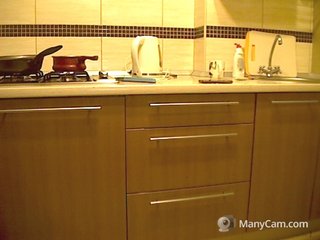 Екранни снимки на излъчване GolayaPravda