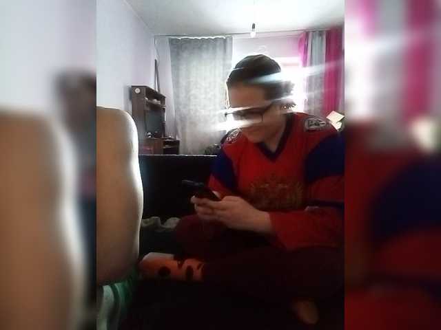 Екранни снимки на излъчване Ulia16