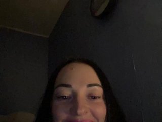 Еротичен видео чат SexxxBaby999