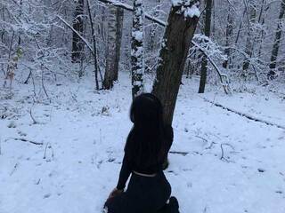 Еротичен видео чат ulovemia