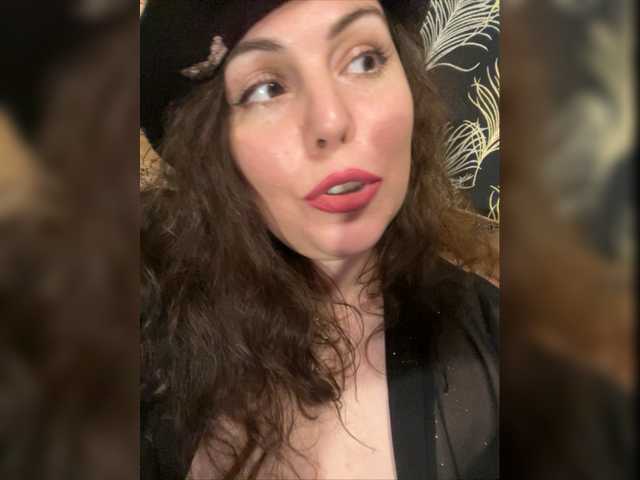 Екранни снимки на излъчване Super_Lady