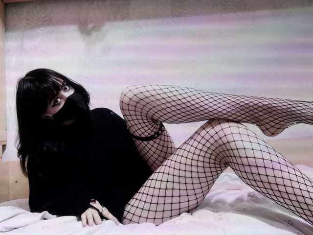 Снимка на профила ursweetwaifu1