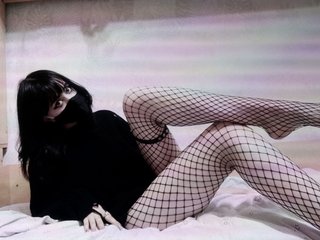Еротичен видео чат ursweetwaifu1