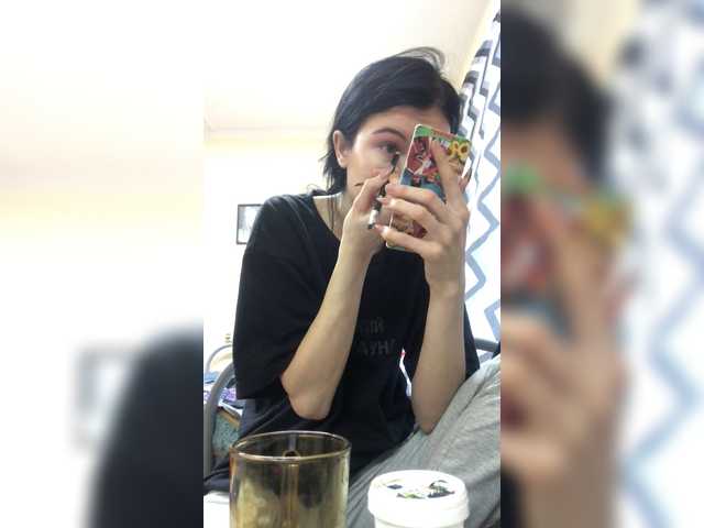 Екранни снимки на излъчване User1929