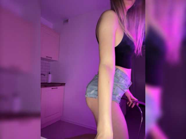 Екранни снимки на излъчване Utiputishkaa