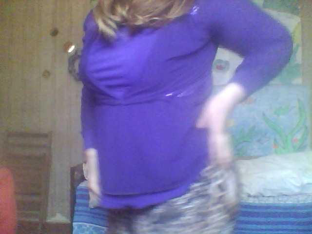 Екранни снимки на излъчване Uzipers