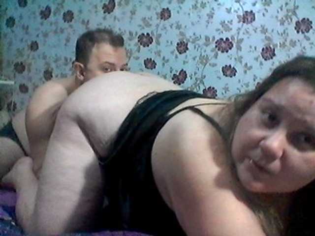 Екранни снимки на излъчване VacaYpollitoxxx