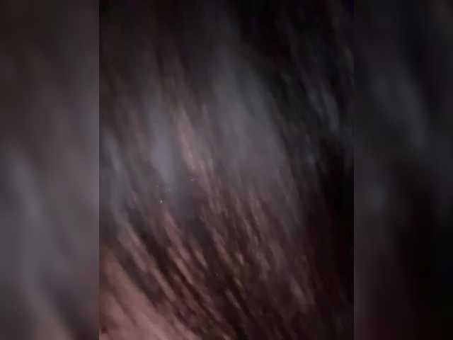 Екранни снимки на излъчване -Darkness-