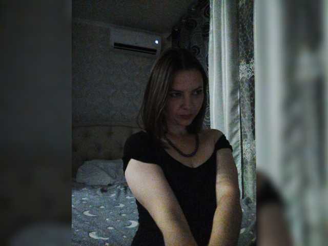 Екранни снимки на излъчване Valentinasexm
