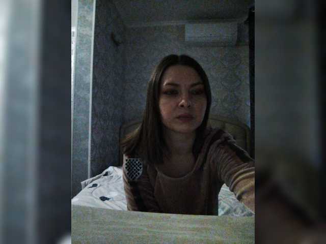 Екранни снимки на излъчване Valentinasexm