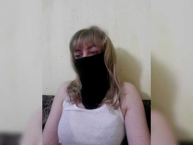 Екранни снимки на излъчване Valeria09871