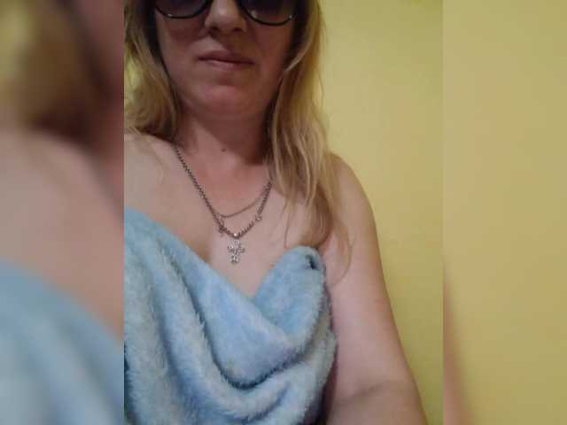 Екранни снимки на излъчване Valeria09871
