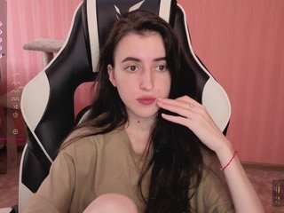 Еротичен видео чат reaiss