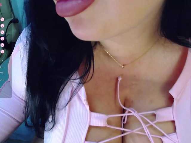 Екранни снимки на излъчване Valeri_WO_oW