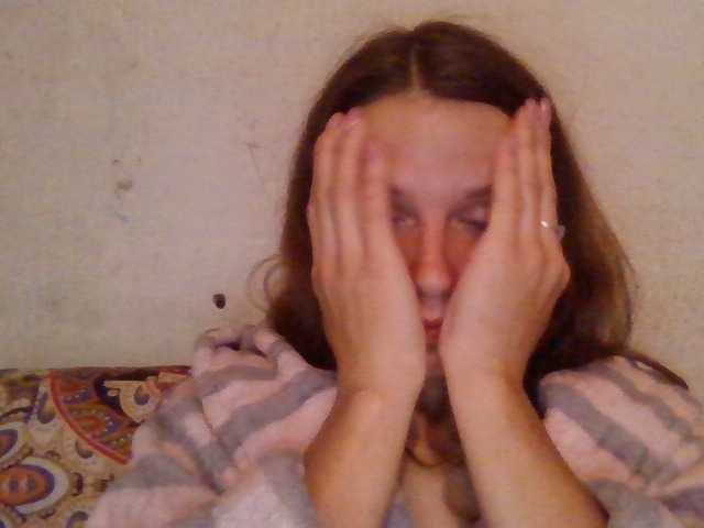 Екранни снимки на излъчване ValeriyaAngel