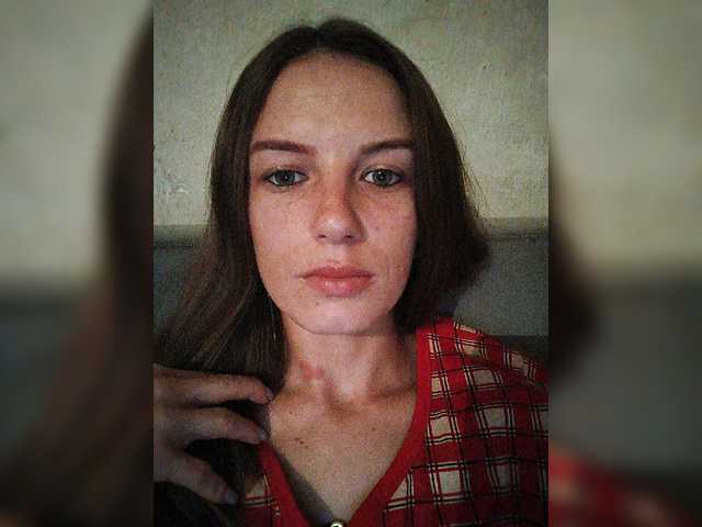 Екранни снимки на излъчване ValeriyaAngel