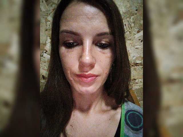 Екранни снимки на излъчване ValeriyaAngel