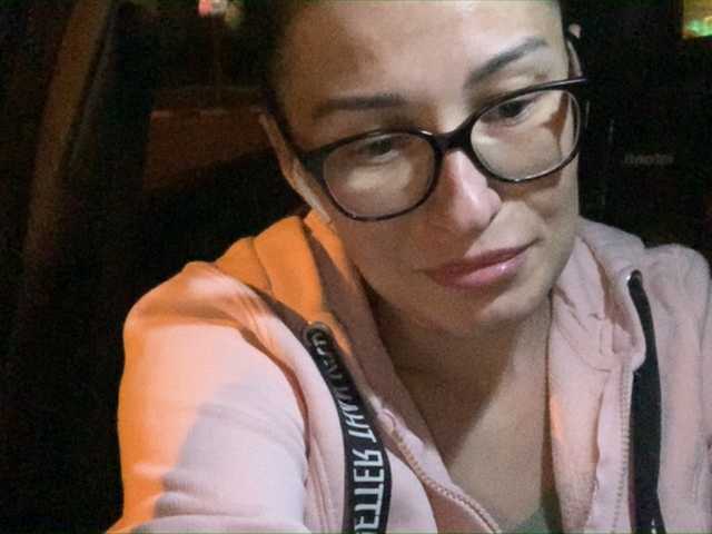 Екранни снимки на излъчване valerylove