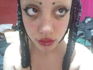 Еротичен видео чат Vampirasatiata