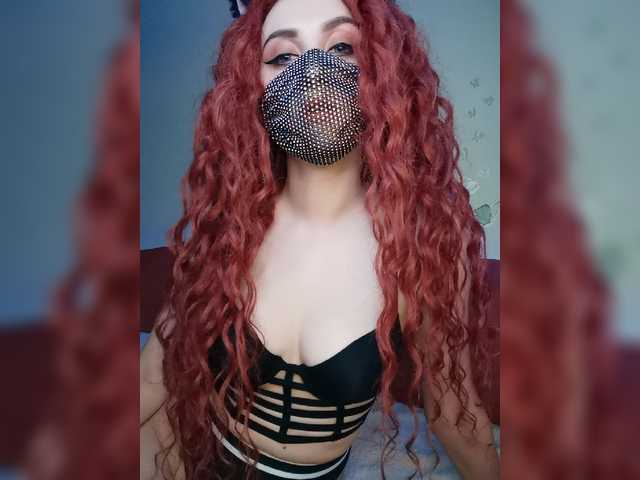 Екранни снимки на излъчване Valery-cat