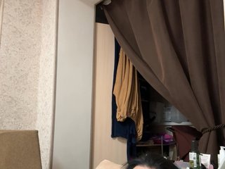 Еротичен видео чат VampIrina11