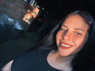 Еротичен видео чат vanesaa-mejia