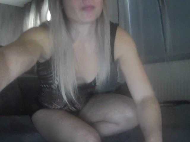 Екранни снимки на излъчване Vaness2104