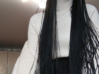 Еротичен видео чат Limencies