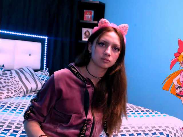 Екранни снимки на излъчване vanne-rabbit