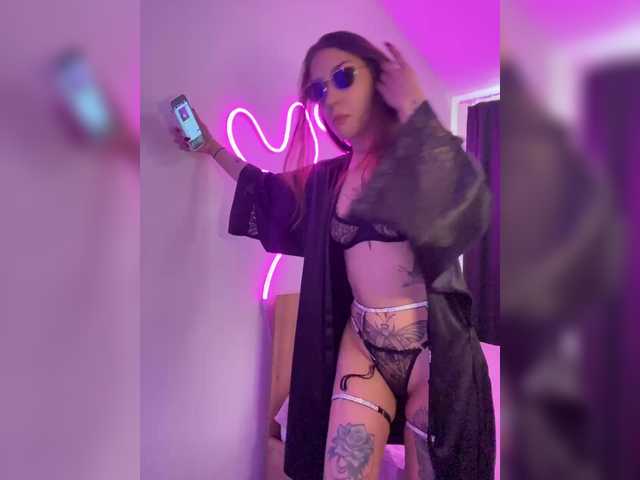 Екранни снимки на излъчване Lisapeach