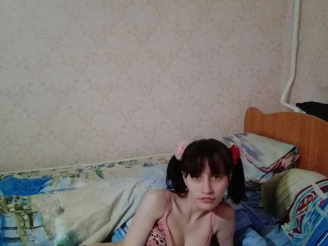 Снимка на профила vasyalisa