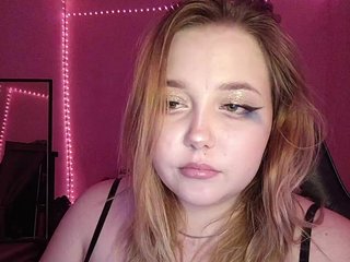 Еротичен видео чат Skujnaya