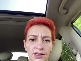 Еротичен видео чат VedMasha