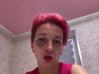 Еротичен видео чат VedMasha