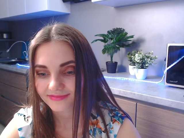 Екранни снимки на излъчване VeisiBun