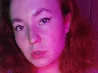 Еротичен видео чат Vellcat