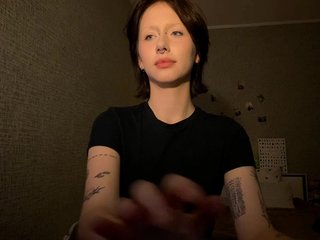 Еротичен видео чат velvetsunrise
