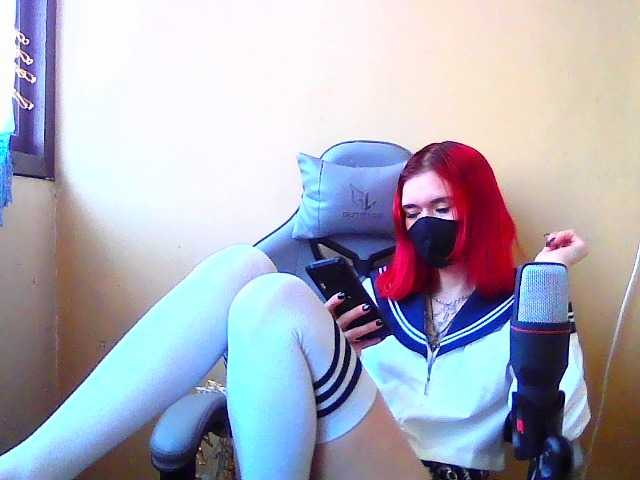 Екранни снимки на излъчване VelvetVenom
