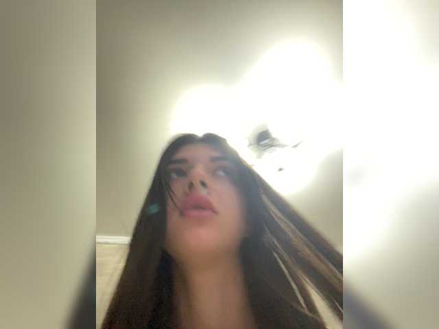 Екранни снимки на излъчване VelvetBlack