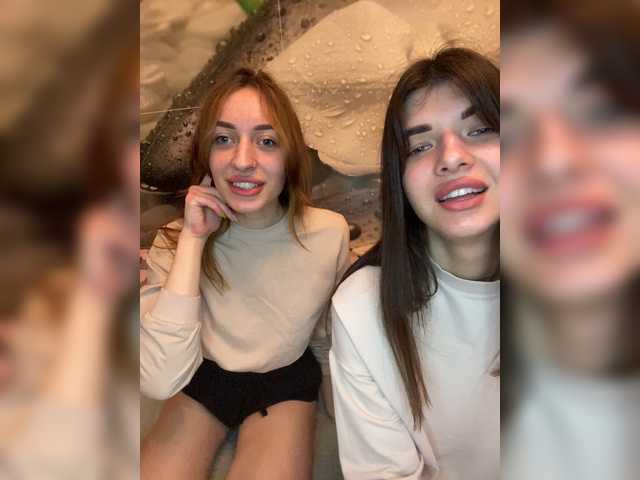 Екранни снимки на излъчване VelvetBlack