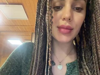 Еротичен видео чат Veneravera