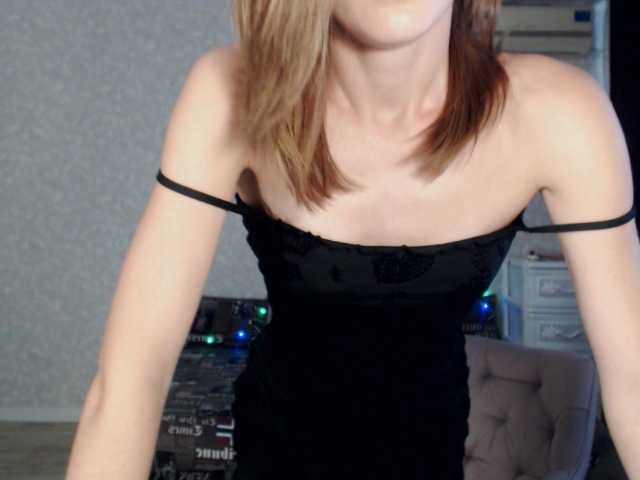 Екранни снимки на излъчване Venerka