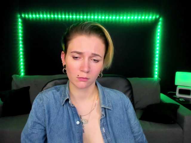 Екранни снимки на излъчване Venneforest