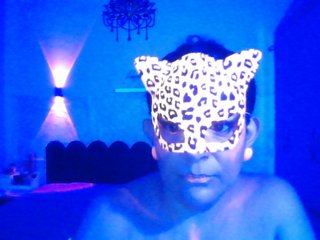 Еротичен видео чат Venusina