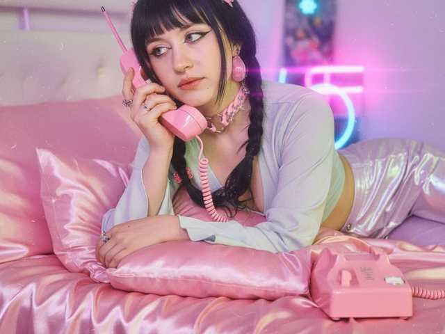 Снимка на профила dearvenus