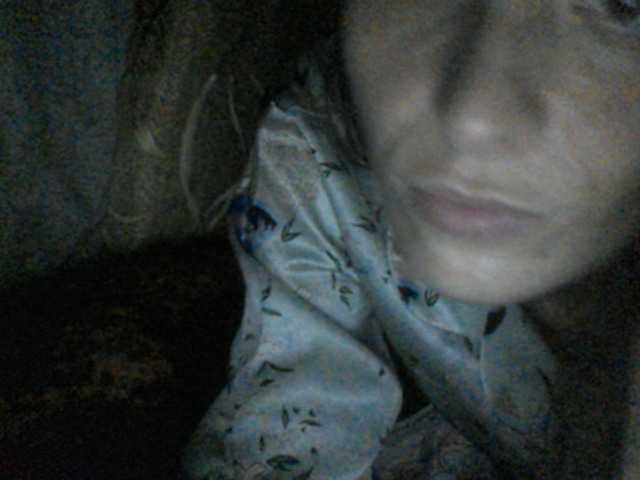 Екранни снимки на излъчване Vera2912