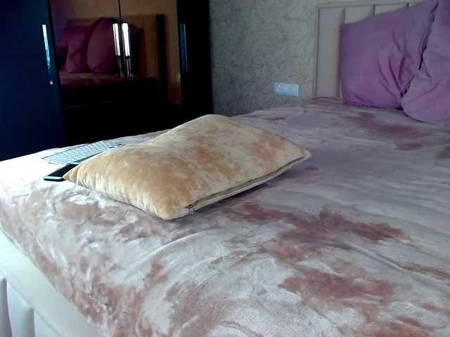 Екранни снимки на излъчване verabrunette