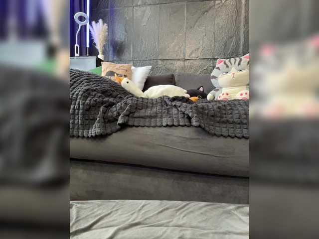 Екранни снимки на излъчване MagicMelody