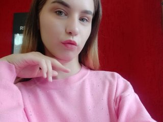 Еротичен видео чат veronasweet