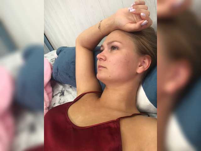 Екранни снимки на излъчване -Veronica-